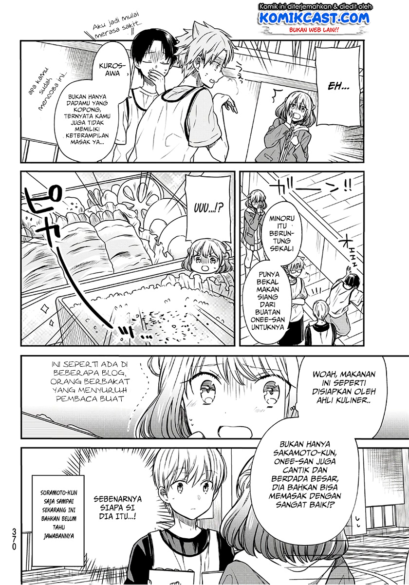 Danshi Koukousei wo Yashinaitai Oneesan no Hanashi Chapter 80 - halaman 3