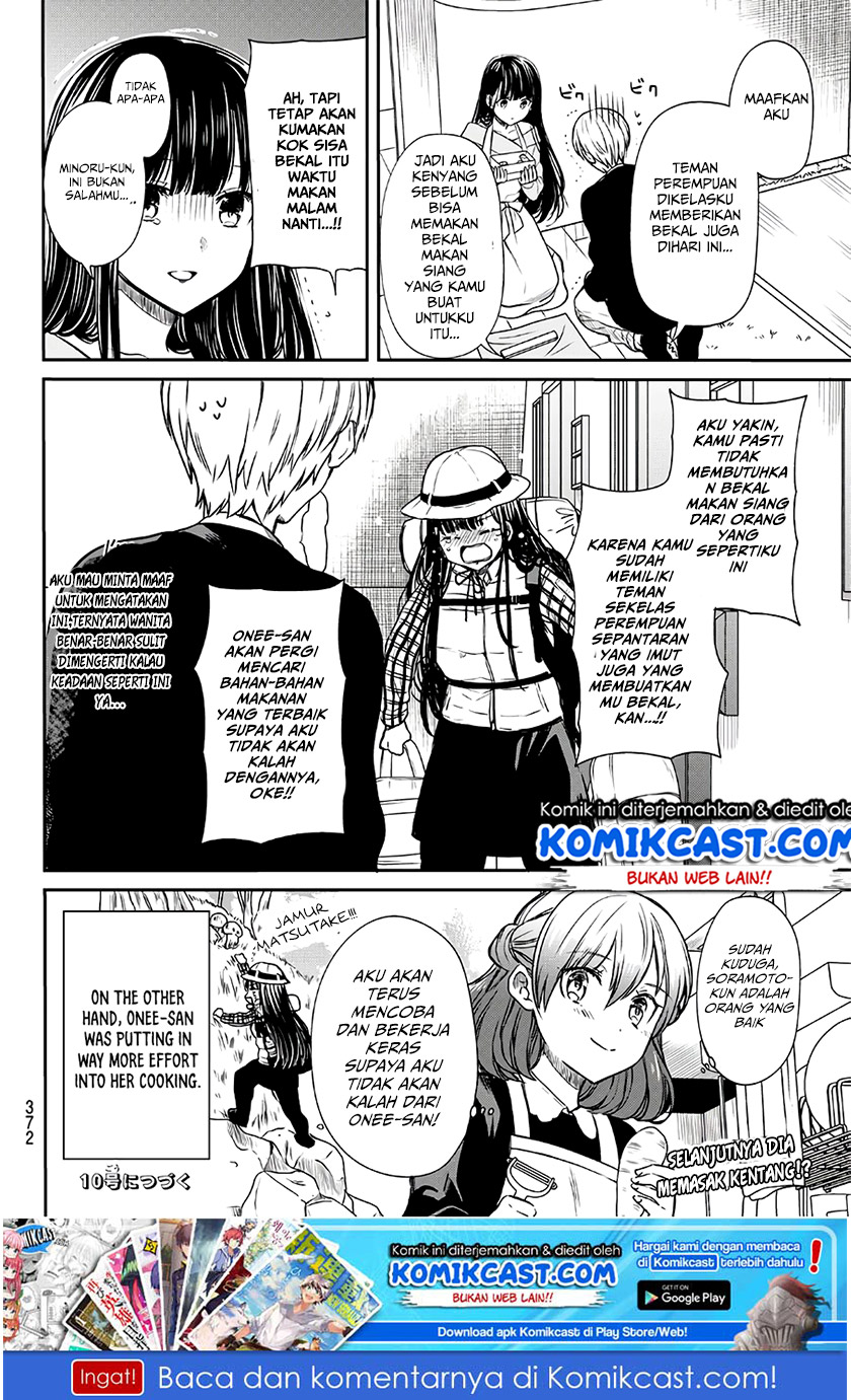 Danshi Koukousei wo Yashinaitai Oneesan no Hanashi Chapter 80 - halaman 5