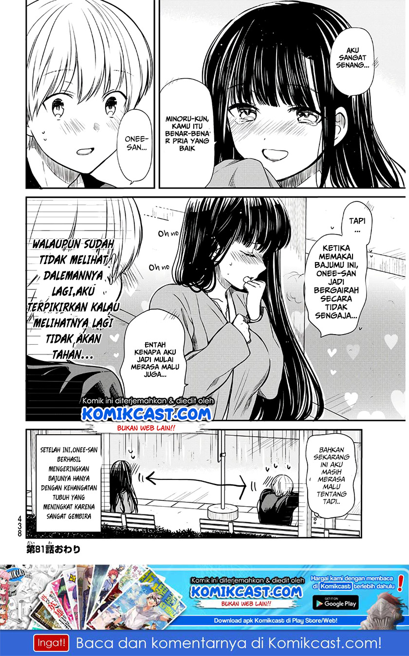 Danshi Koukousei wo Yashinaitai Oneesan no Hanashi Chapter 81 - halaman 5