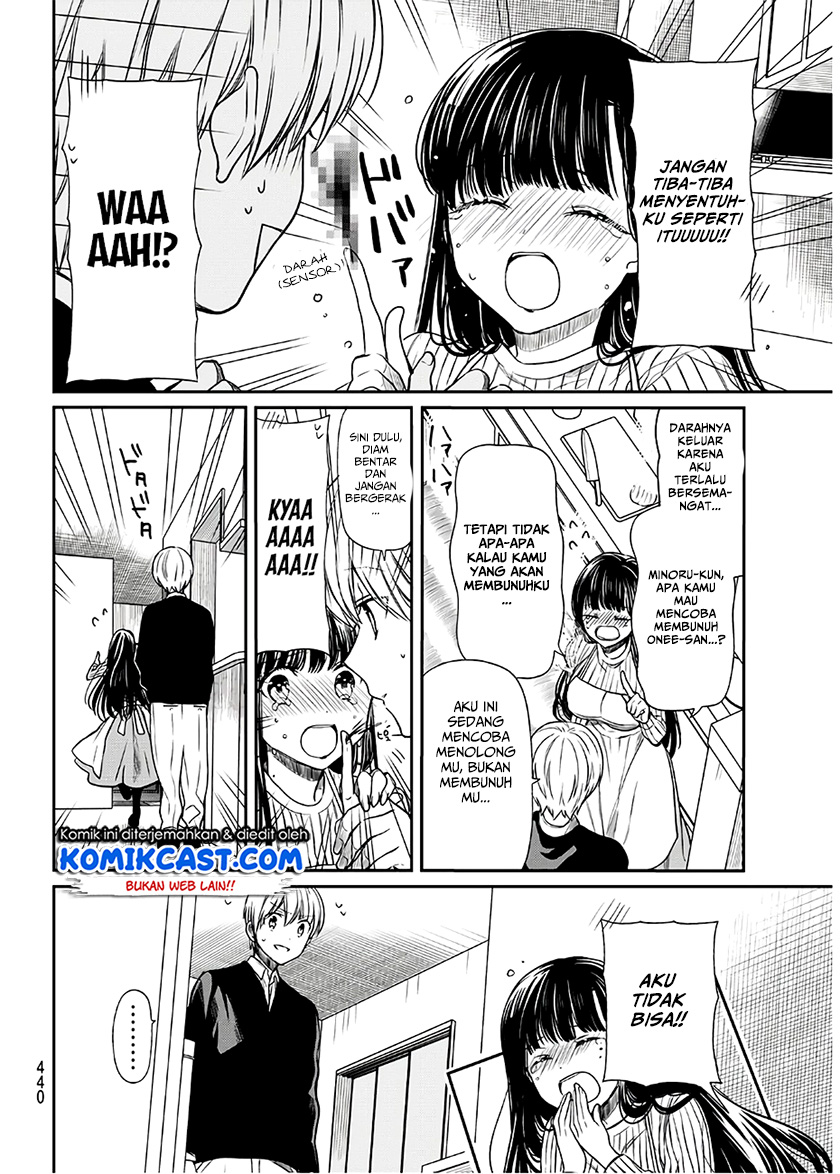Danshi Koukousei wo Yashinaitai Oneesan no Hanashi Chapter 82 - halaman 4