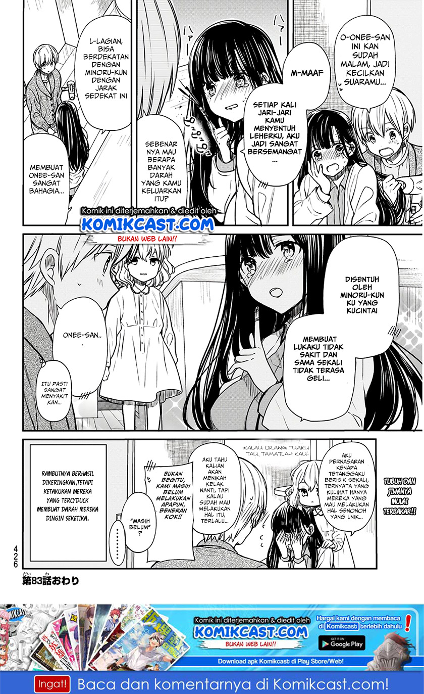 Danshi Koukousei wo Yashinaitai Oneesan no Hanashi Chapter 83 - halaman 5