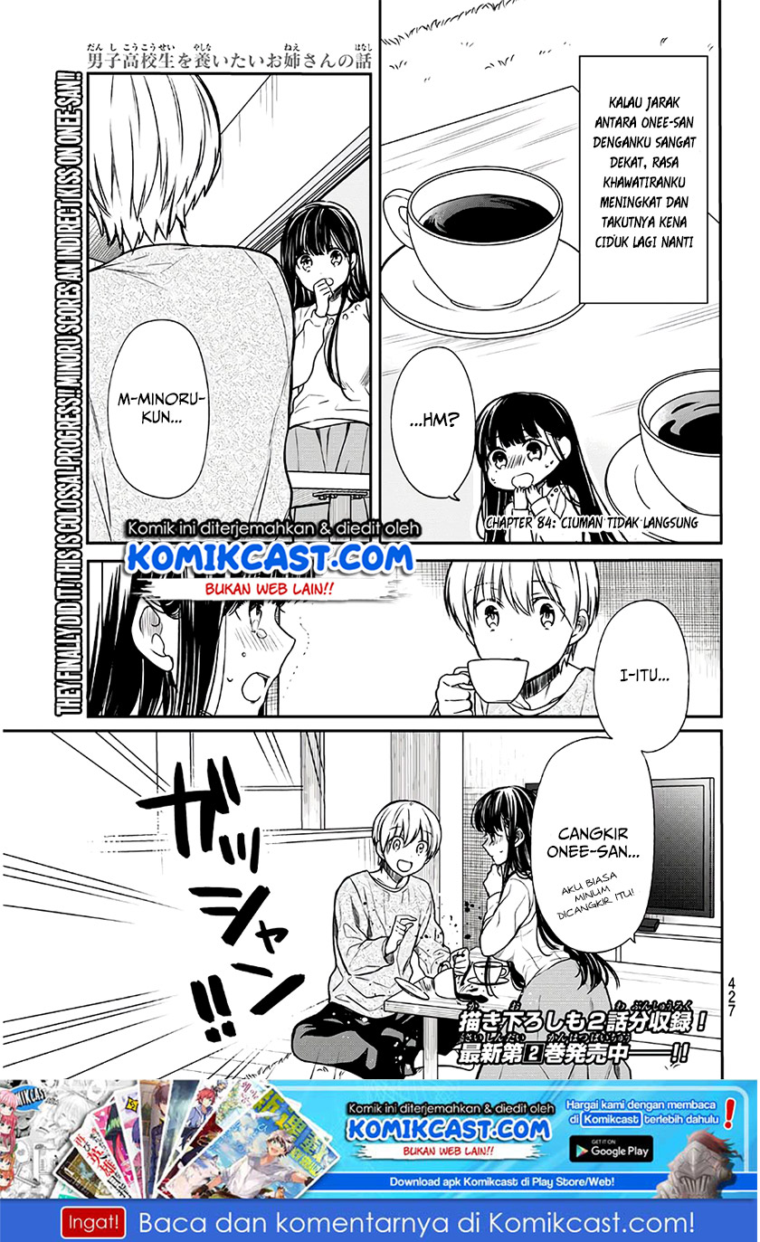 Danshi Koukousei wo Yashinaitai Oneesan no Hanashi Chapter 84 - halaman 2