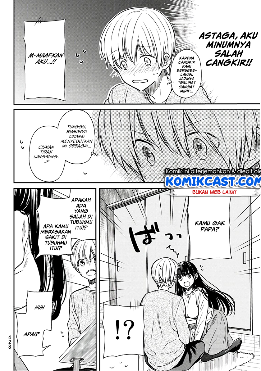 Danshi Koukousei wo Yashinaitai Oneesan no Hanashi Chapter 84 - halaman 3