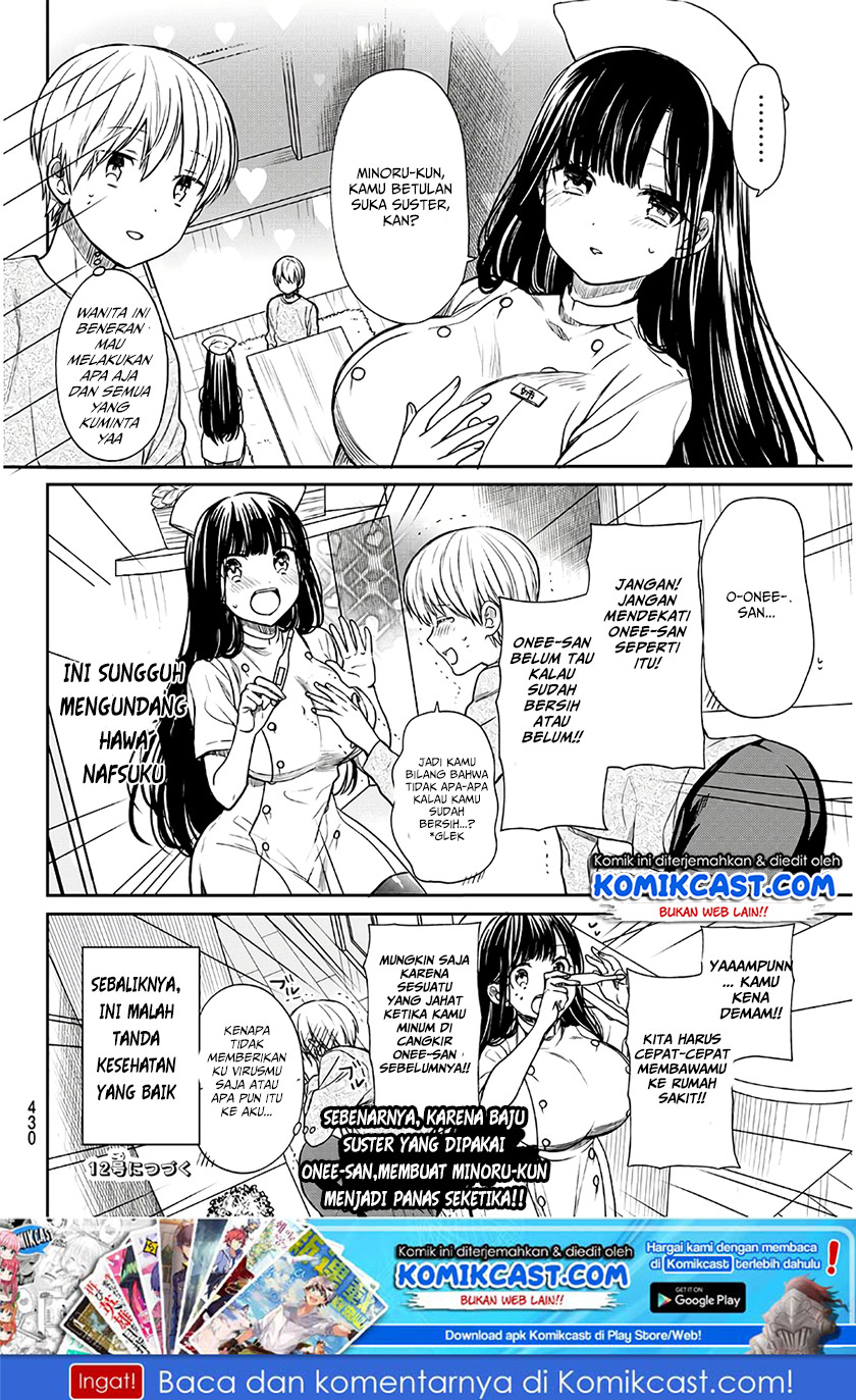 Danshi Koukousei wo Yashinaitai Oneesan no Hanashi Chapter 84 - halaman 5