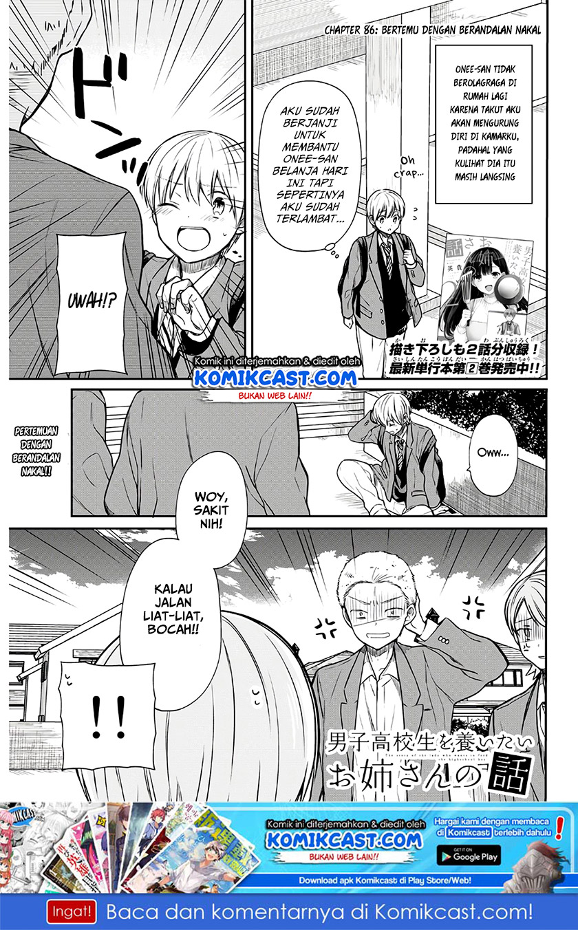 Danshi Koukousei wo Yashinaitai Oneesan no Hanashi Chapter 86 - halaman 2