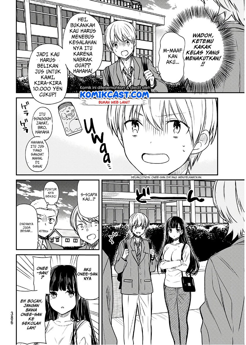 Danshi Koukousei wo Yashinaitai Oneesan no Hanashi Chapter 86 - halaman 3