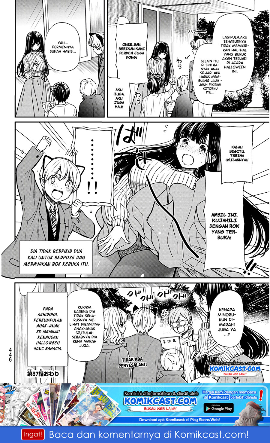 Danshi Koukousei wo Yashinaitai Oneesan no Hanashi Chapter 87 - halaman 5