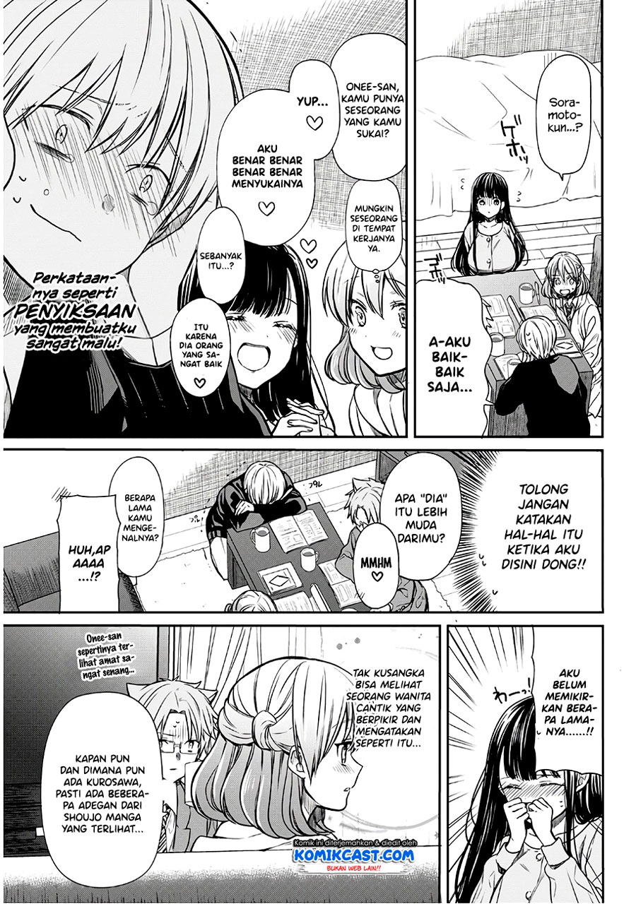 Danshi Koukousei wo Yashinaitai Oneesan no Hanashi Chapter 88 - halaman 4
