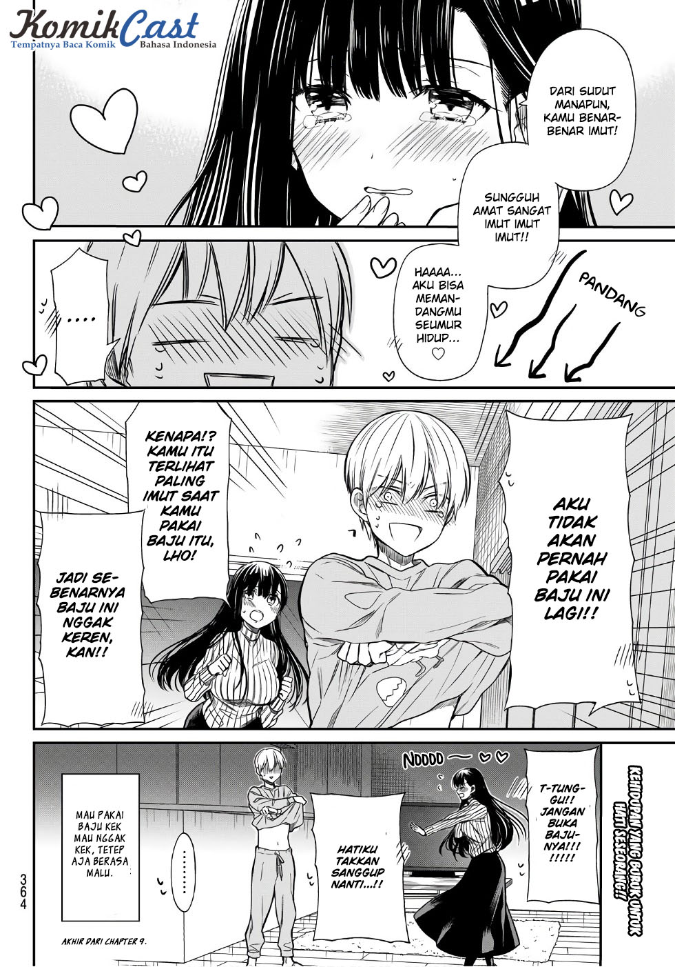 Danshi Koukousei wo Yashinaitai Oneesan no Hanashi Chapter 9 - halaman 5