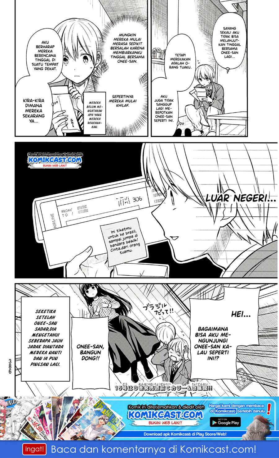 Danshi Koukousei wo Yashinaitai Oneesan no Hanashi Chapter 90 - halaman 5