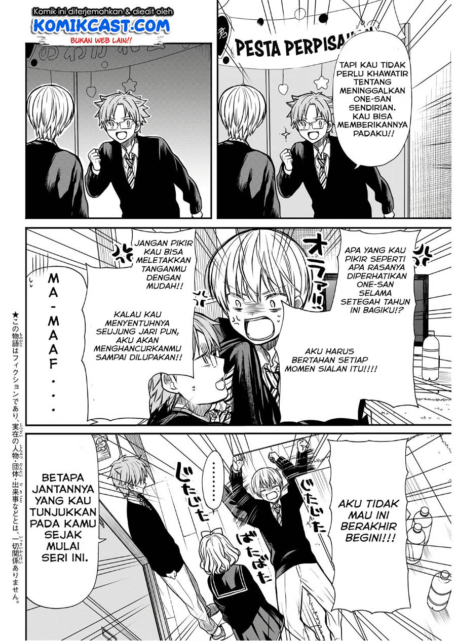 Danshi Koukousei wo Yashinaitai Oneesan no Hanashi Chapter 91 - halaman 4