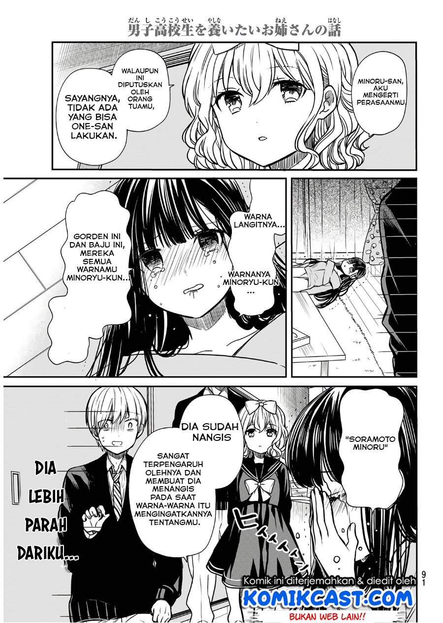 Danshi Koukousei wo Yashinaitai Oneesan no Hanashi Chapter 91 - halaman 5