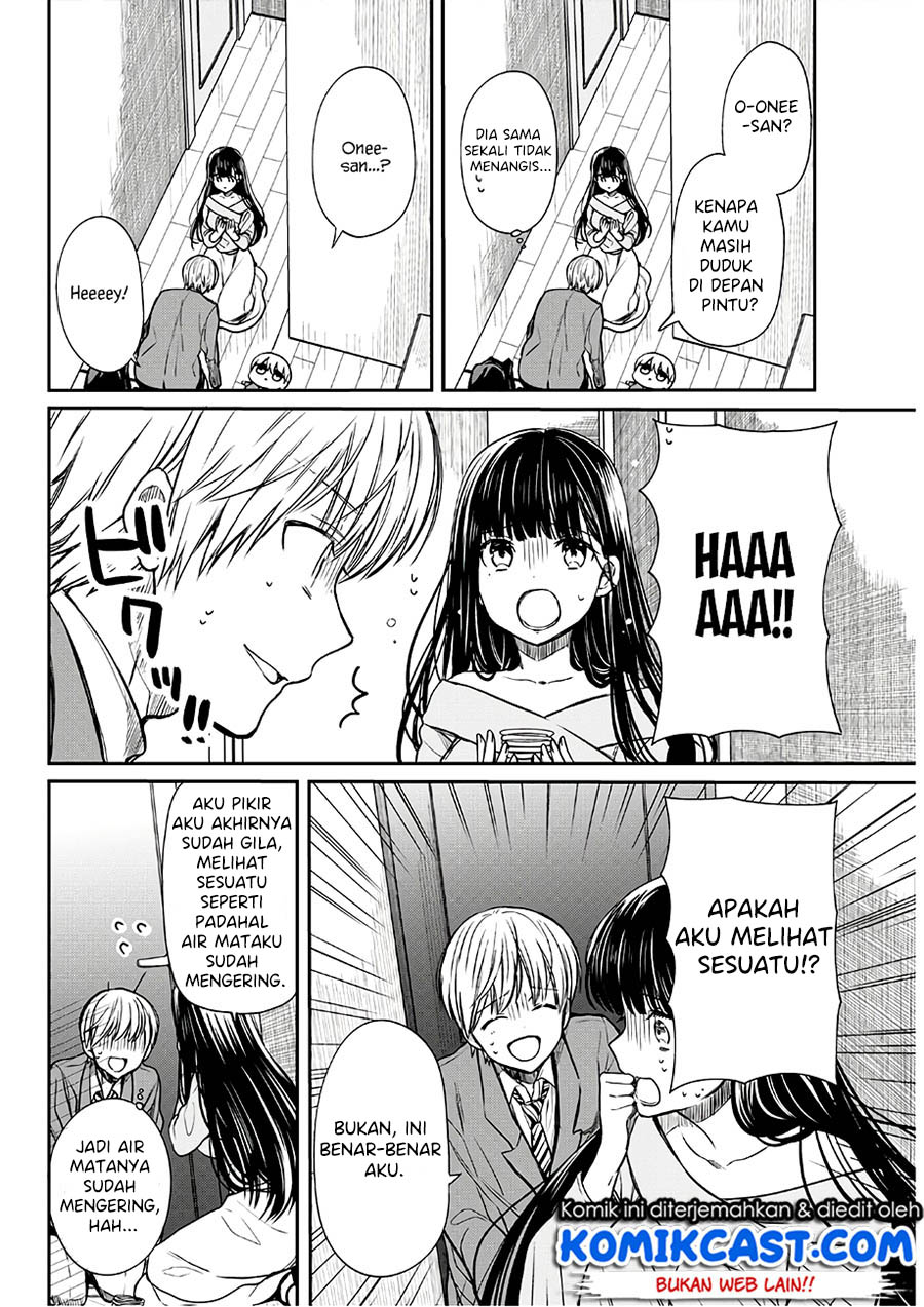 Danshi Koukousei wo Yashinaitai Oneesan no Hanashi Chapter 93 - halaman 3