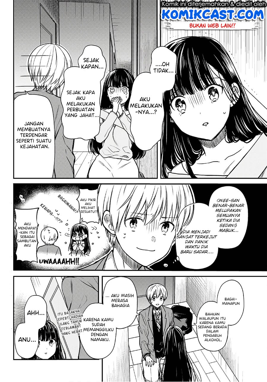 Danshi Koukousei wo Yashinaitai Oneesan no Hanashi Chapter 94 - halaman 3