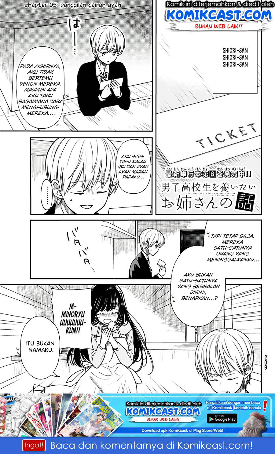 Danshi Koukousei wo Yashinaitai Oneesan no Hanashi Chapter 95 - halaman 2