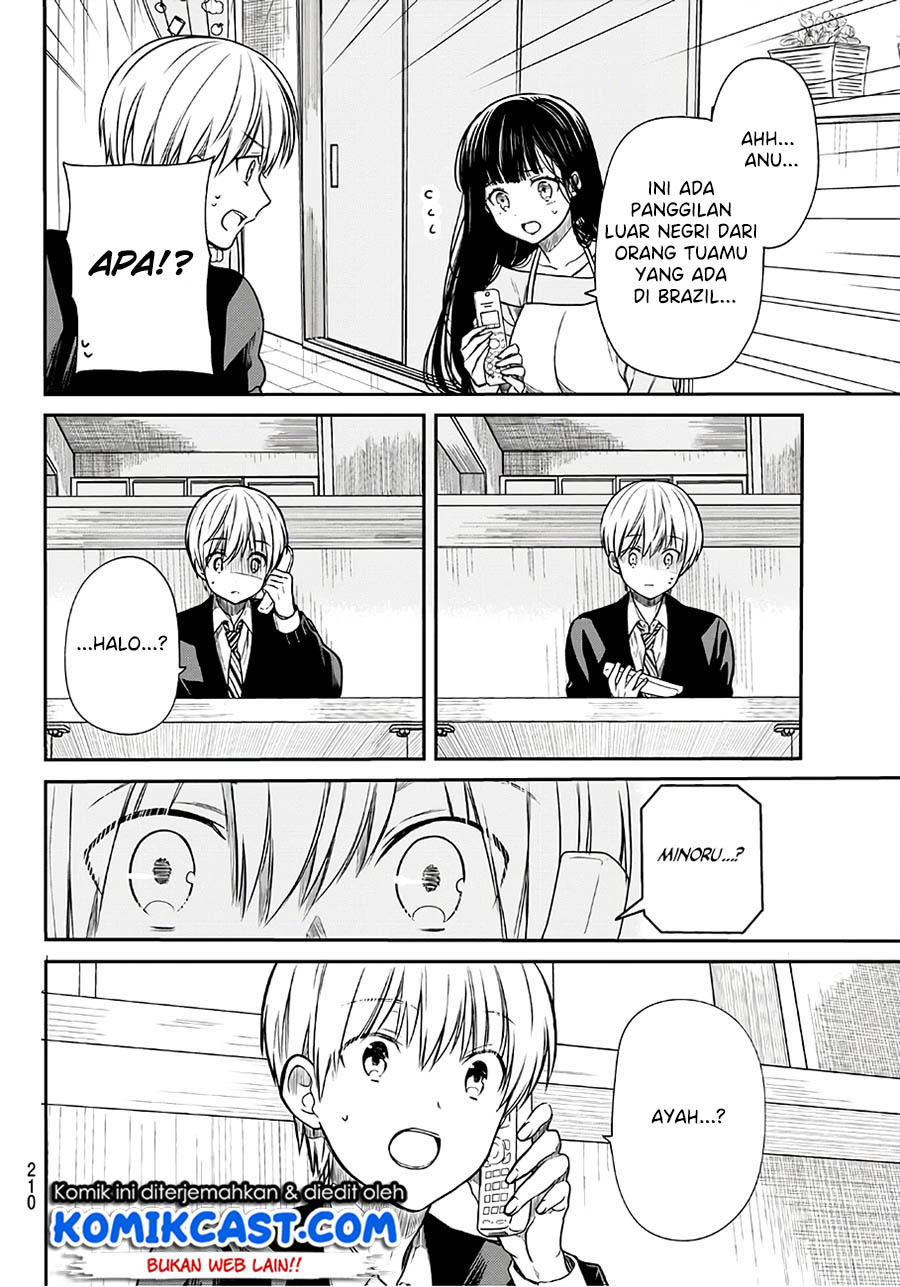 Danshi Koukousei wo Yashinaitai Oneesan no Hanashi Chapter 95 - halaman 3