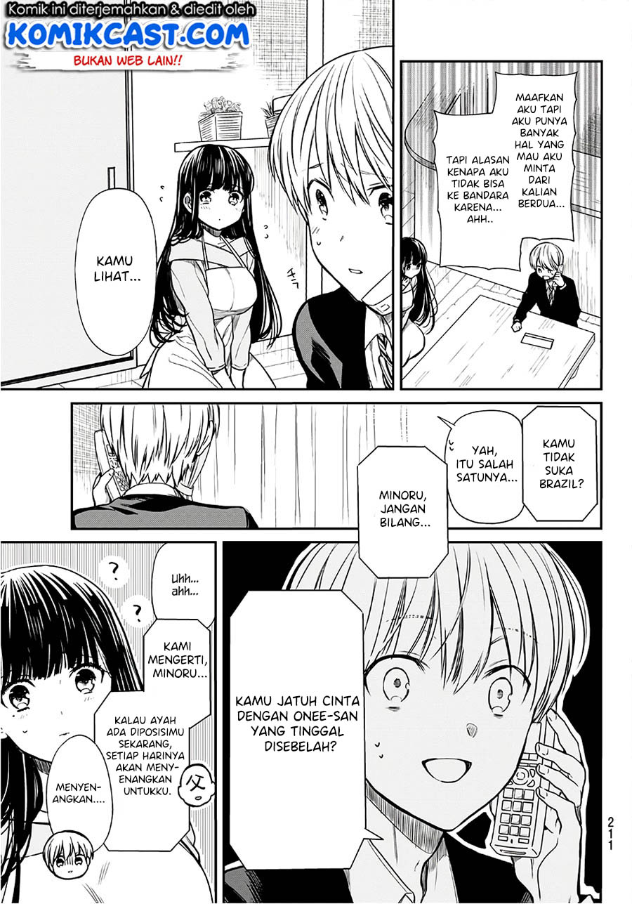 Danshi Koukousei wo Yashinaitai Oneesan no Hanashi Chapter 95 - halaman 4