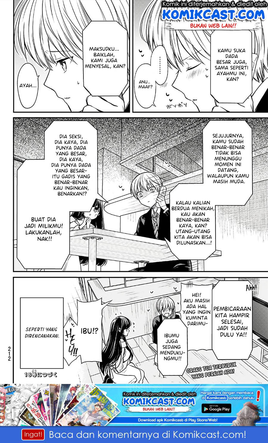 Danshi Koukousei wo Yashinaitai Oneesan no Hanashi Chapter 95 - halaman 5