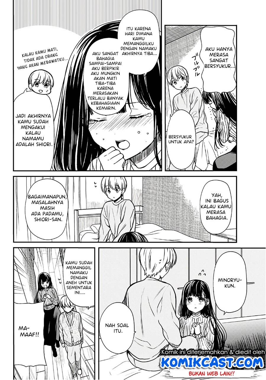 Danshi Koukousei wo Yashinaitai Oneesan no Hanashi Chapter 96 - halaman 3