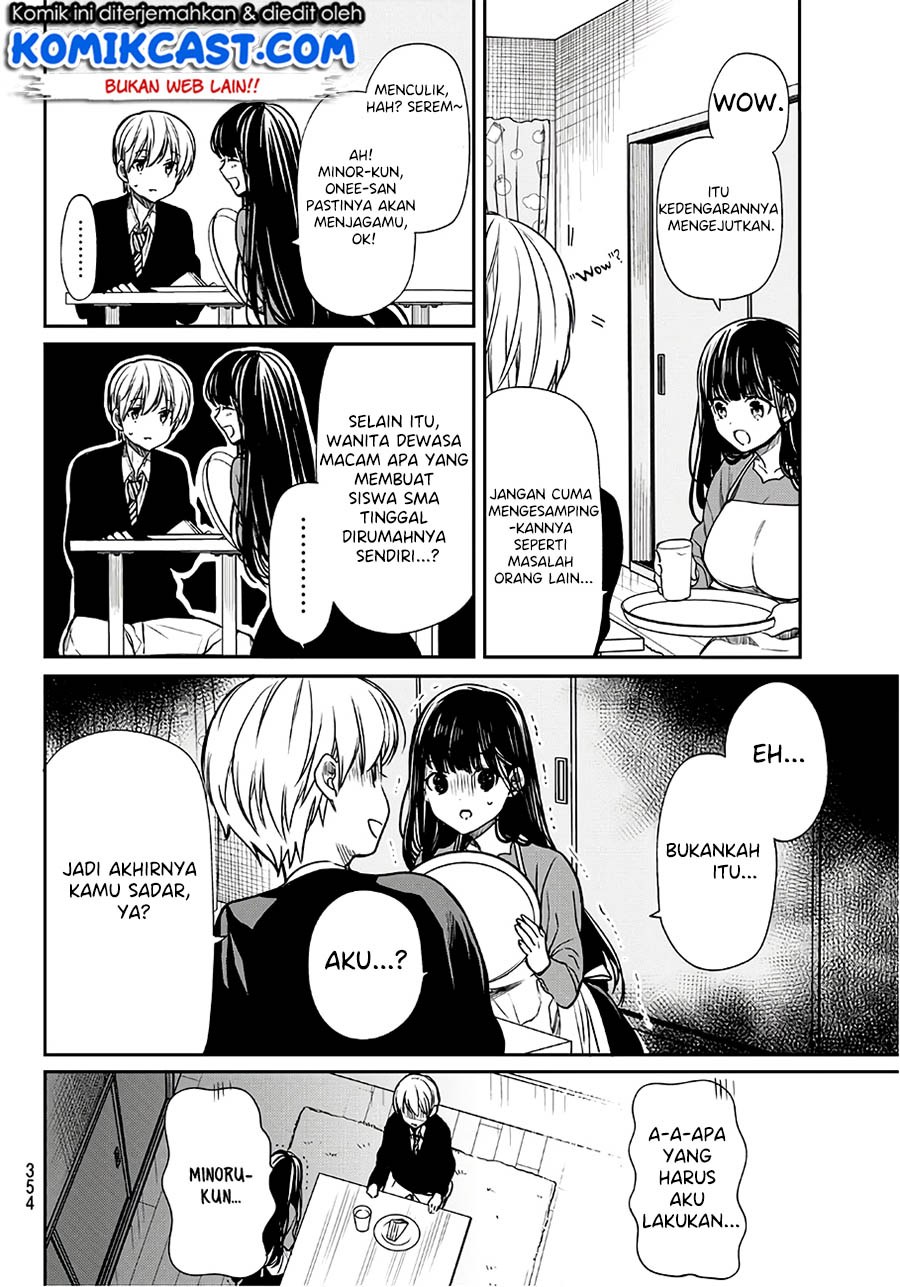 Danshi Koukousei wo Yashinaitai Oneesan no Hanashi Chapter 97 - halaman 3