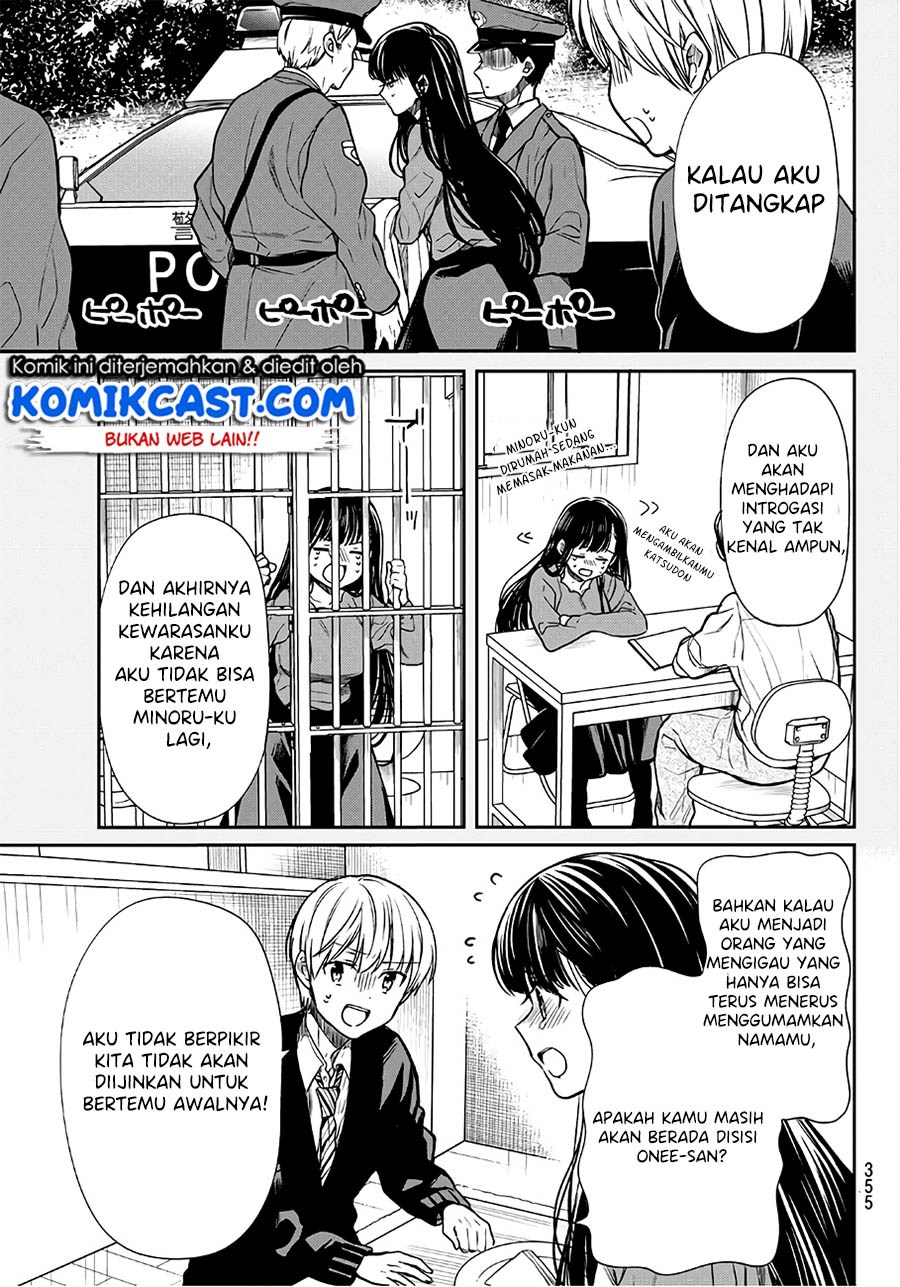 Danshi Koukousei wo Yashinaitai Oneesan no Hanashi Chapter 97 - halaman 4
