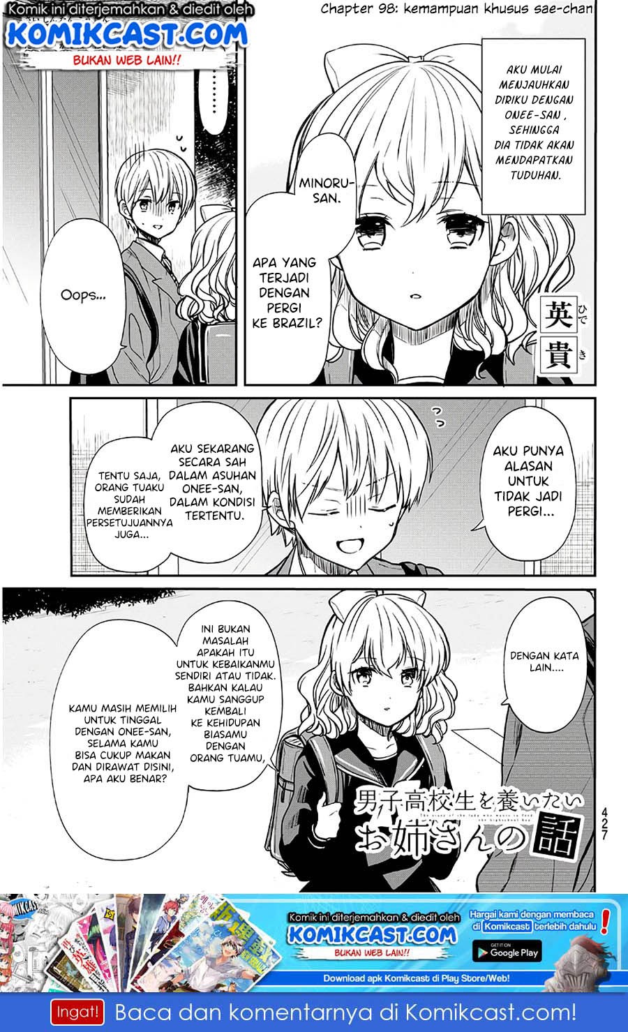 Danshi Koukousei wo Yashinaitai Oneesan no Hanashi Chapter 98 - halaman 2