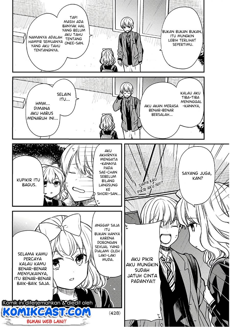 Danshi Koukousei wo Yashinaitai Oneesan no Hanashi Chapter 98 - halaman 3