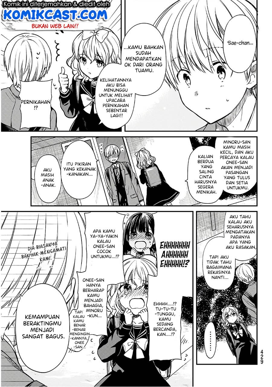 Danshi Koukousei wo Yashinaitai Oneesan no Hanashi Chapter 98 - halaman 4