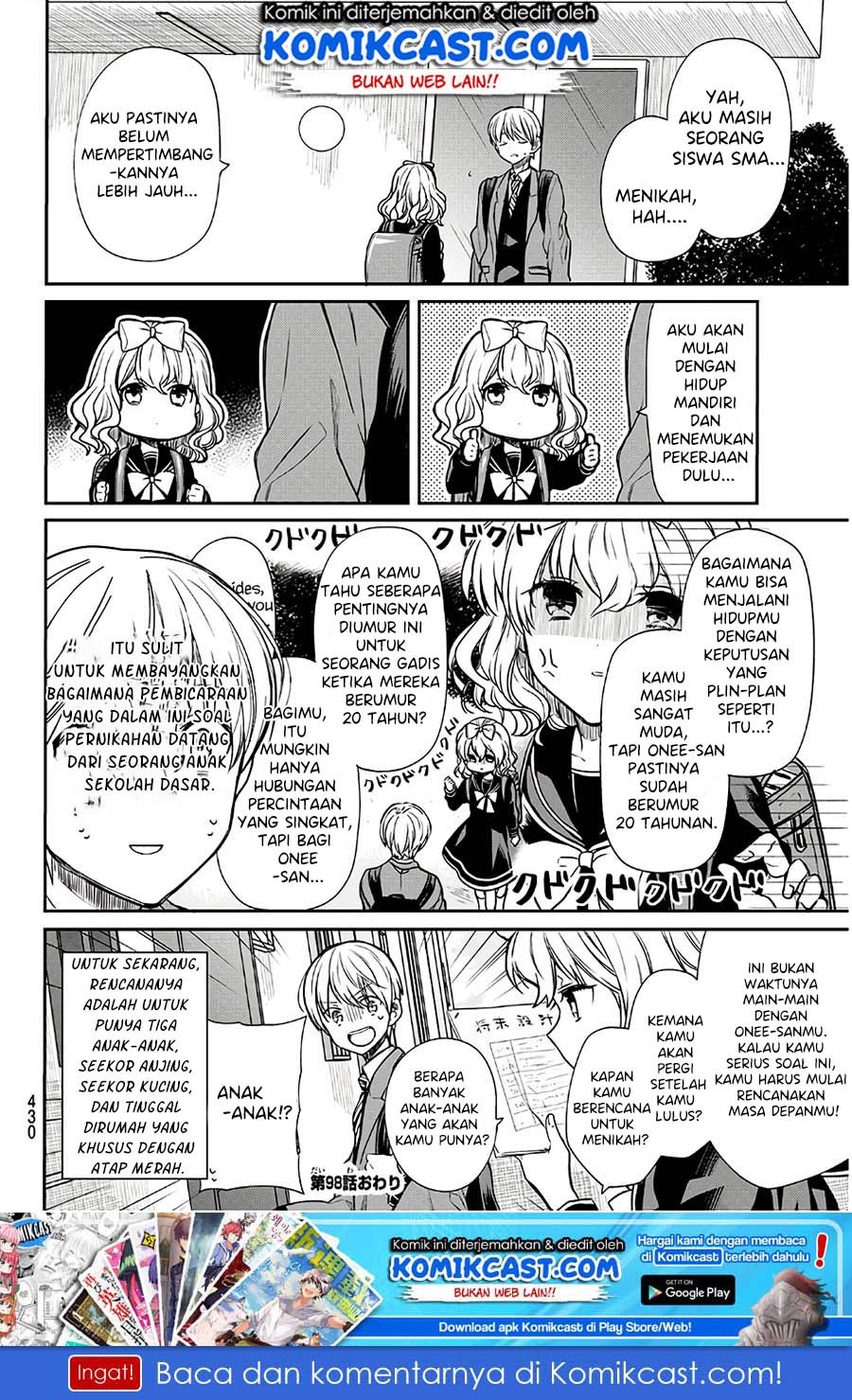 Danshi Koukousei wo Yashinaitai Oneesan no Hanashi Chapter 98 - halaman 5