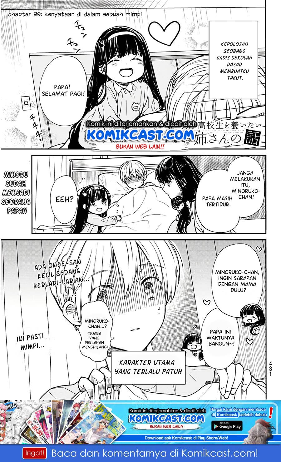 Danshi Koukousei wo Yashinaitai Oneesan no Hanashi Chapter 99 - halaman 2