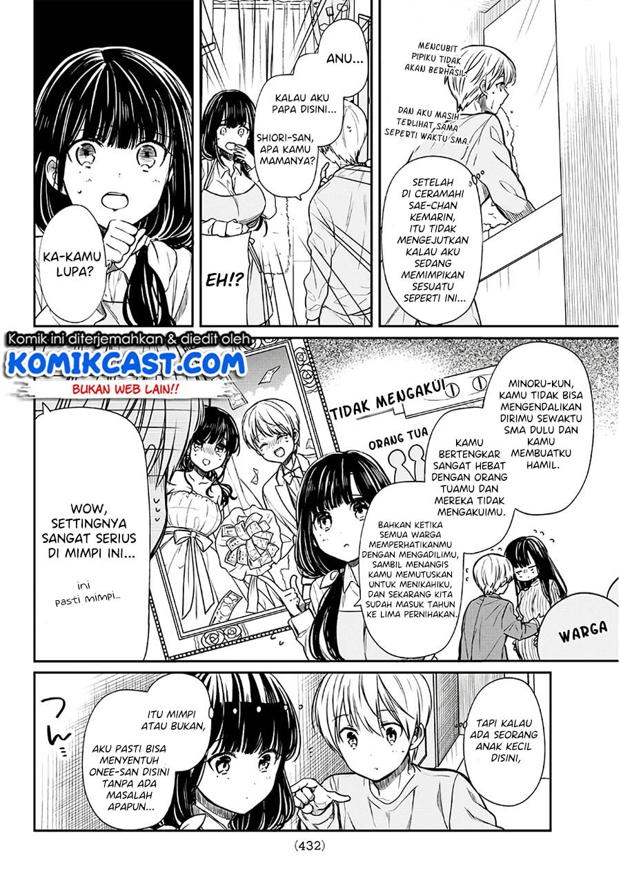 Danshi Koukousei wo Yashinaitai Oneesan no Hanashi Chapter 99 - halaman 3