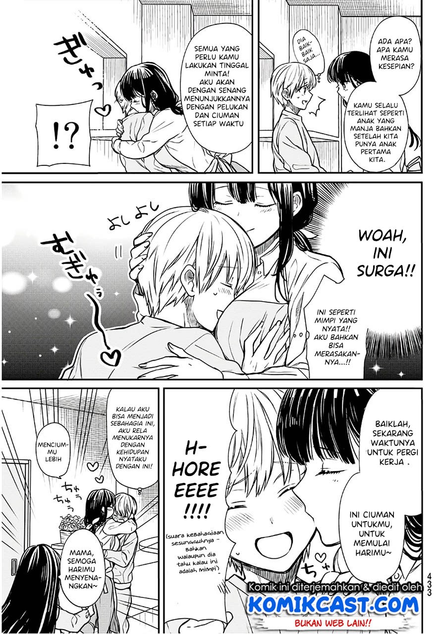 Danshi Koukousei wo Yashinaitai Oneesan no Hanashi Chapter 99 - halaman 4