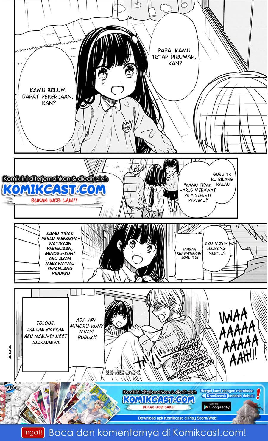 Danshi Koukousei wo Yashinaitai Oneesan no Hanashi Chapter 99 - halaman 5