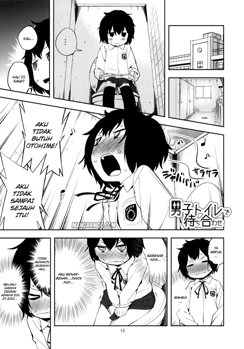 Danshi Toire de Machiawase Chapter 1 - halaman 12