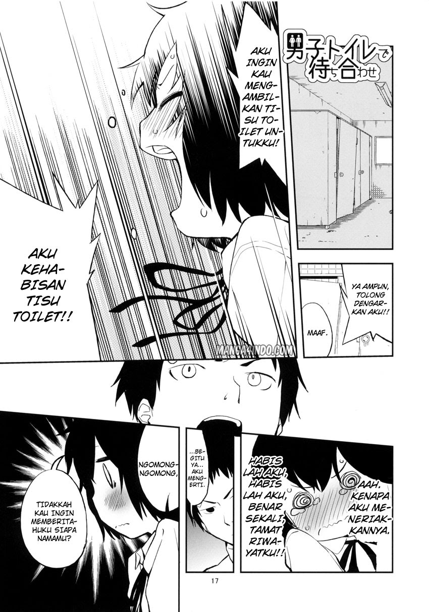 Danshi Toire de Machiawase Chapter 1 - halaman 16
