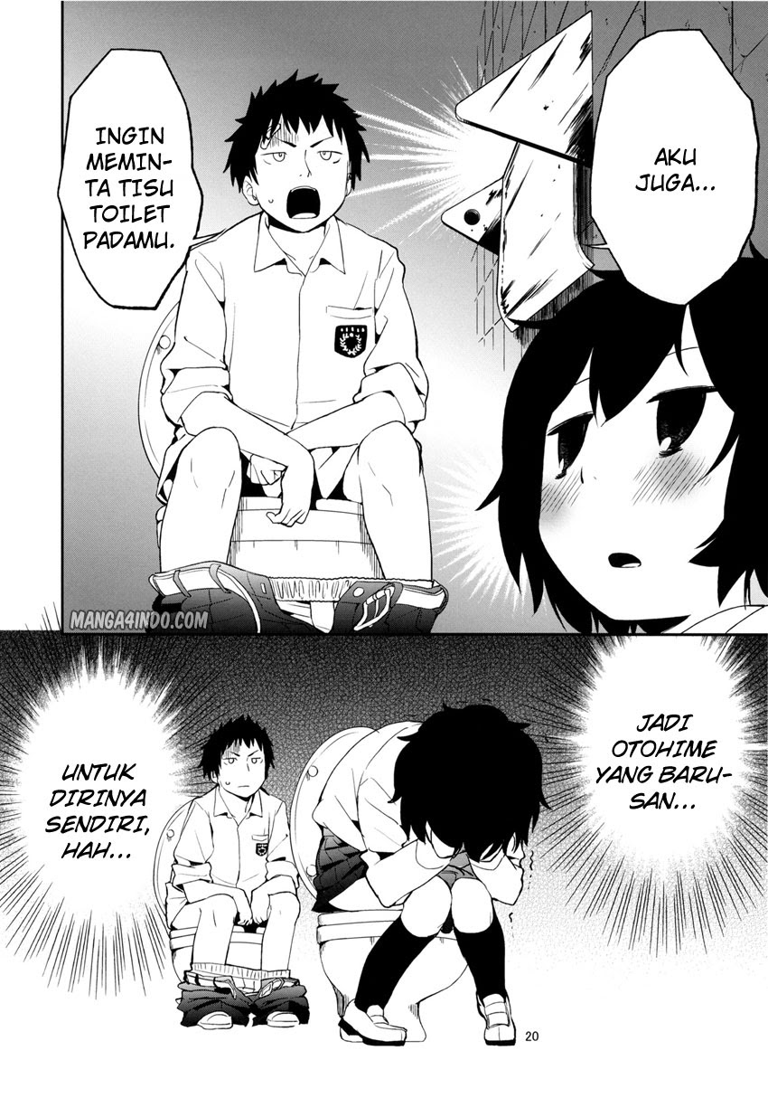 Danshi Toire de Machiawase Chapter 1 - halaman 19