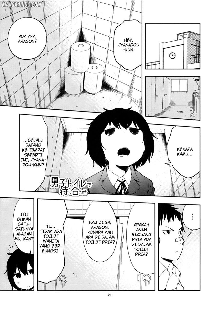 Danshi Toire de Machiawase Chapter 1 - halaman 20