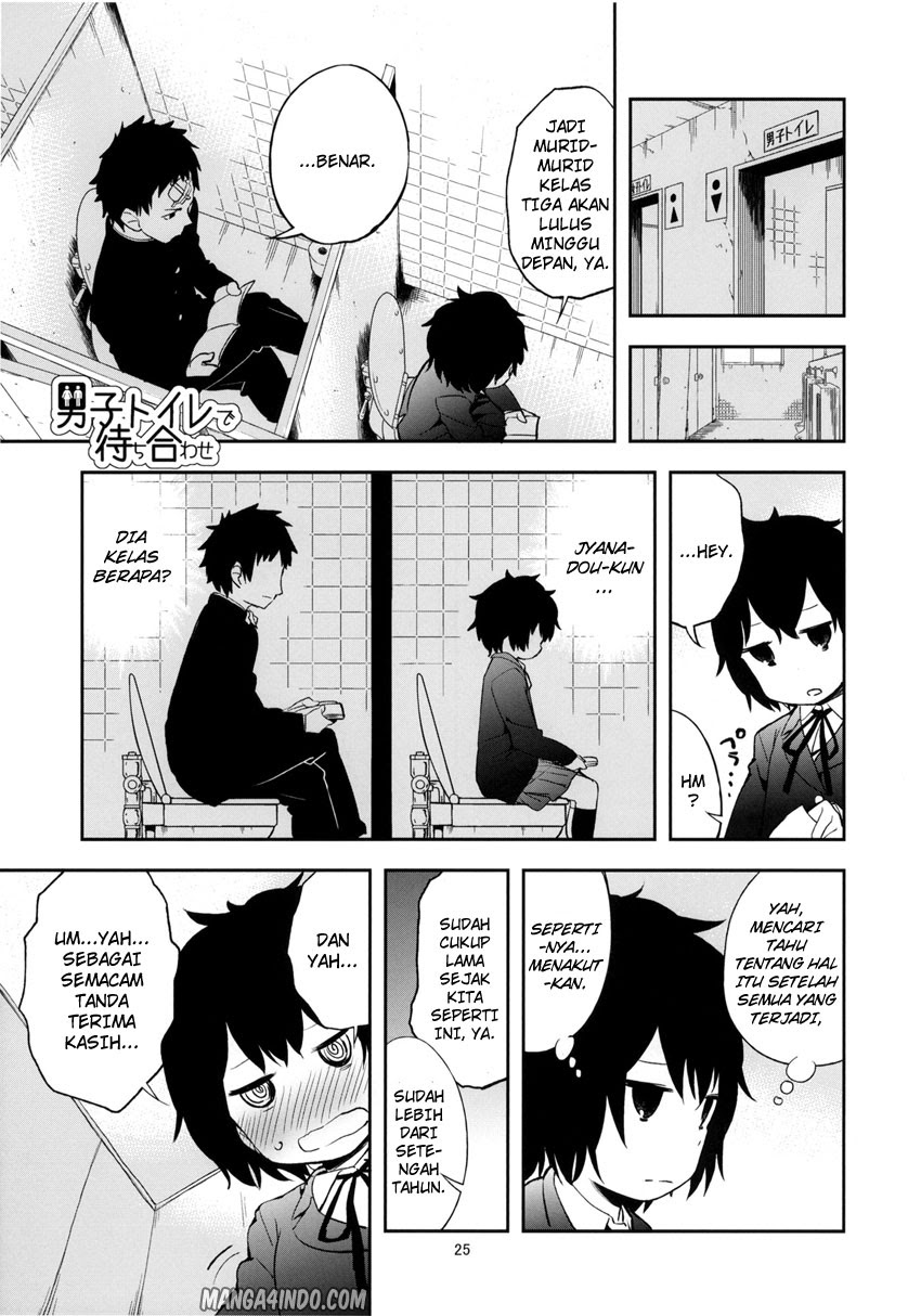 Danshi Toire de Machiawase Chapter 1 - halaman 24