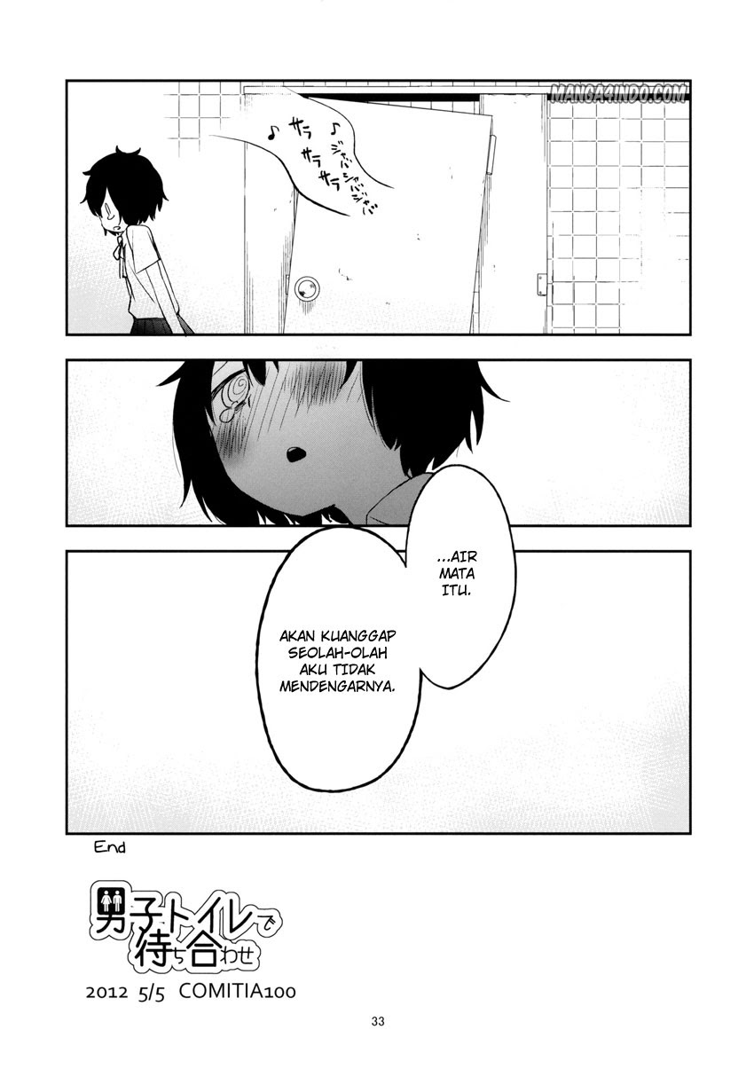 Danshi Toire de Machiawase Chapter 1 - halaman 32