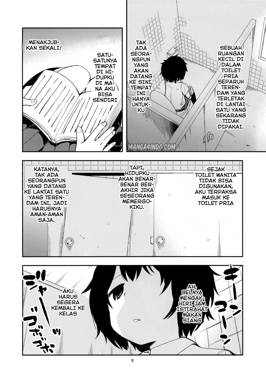 Danshi Toire de Machiawase Chapter 1 - halaman 5