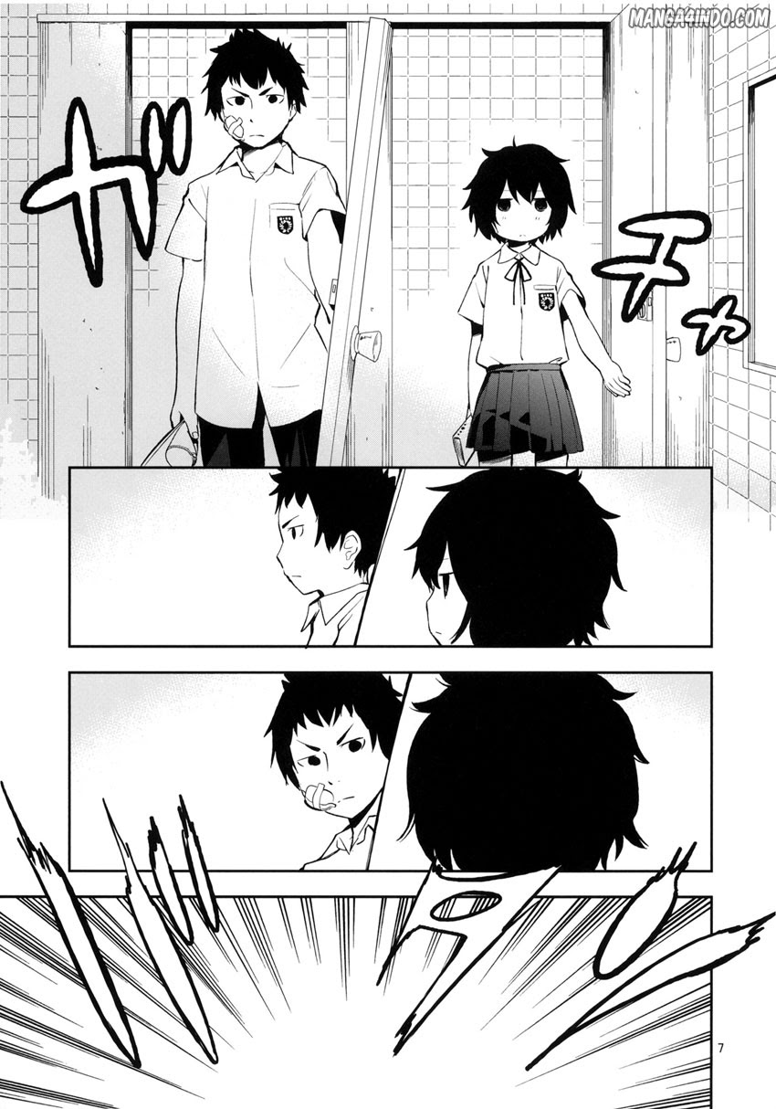 Danshi Toire de Machiawase Chapter 1 - halaman 6