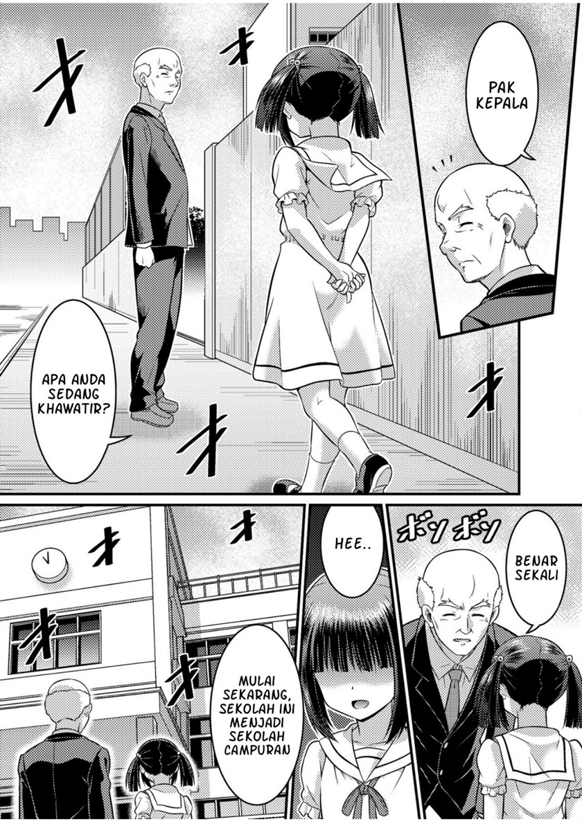 Danshiko ga kyo gakko ni!? Pinto hazure no nazo shojo! Chapter 0.1 - halaman 1