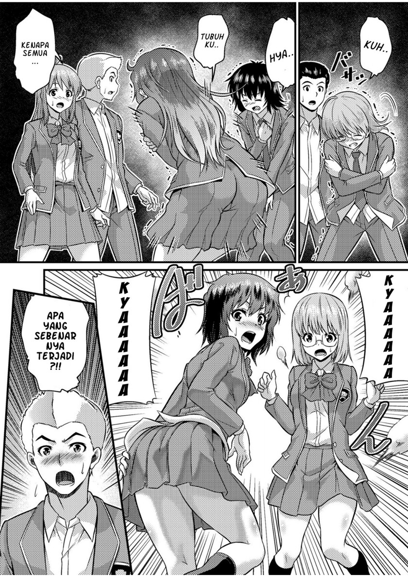 Danshiko ga kyo gakko ni!? Pinto hazure no nazo shojo! Chapter 0.1 - halaman 10