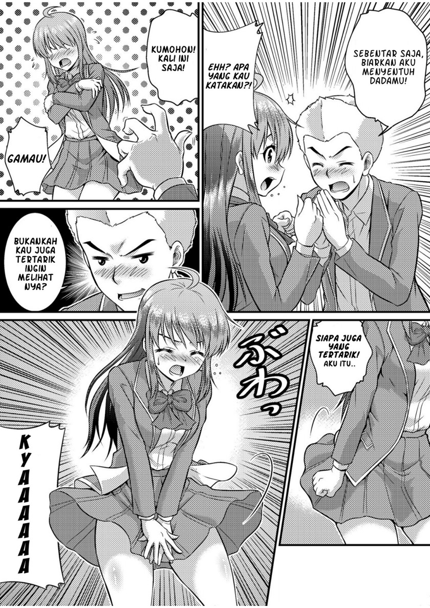 Danshiko ga kyo gakko ni!? Pinto hazure no nazo shojo! Chapter 0.1 - halaman 15