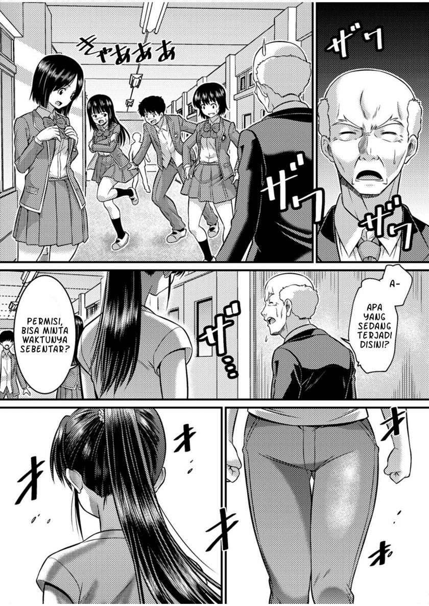 Danshiko ga kyo gakko ni!? Pinto hazure no nazo shojo! Chapter 0.1 - halaman 16