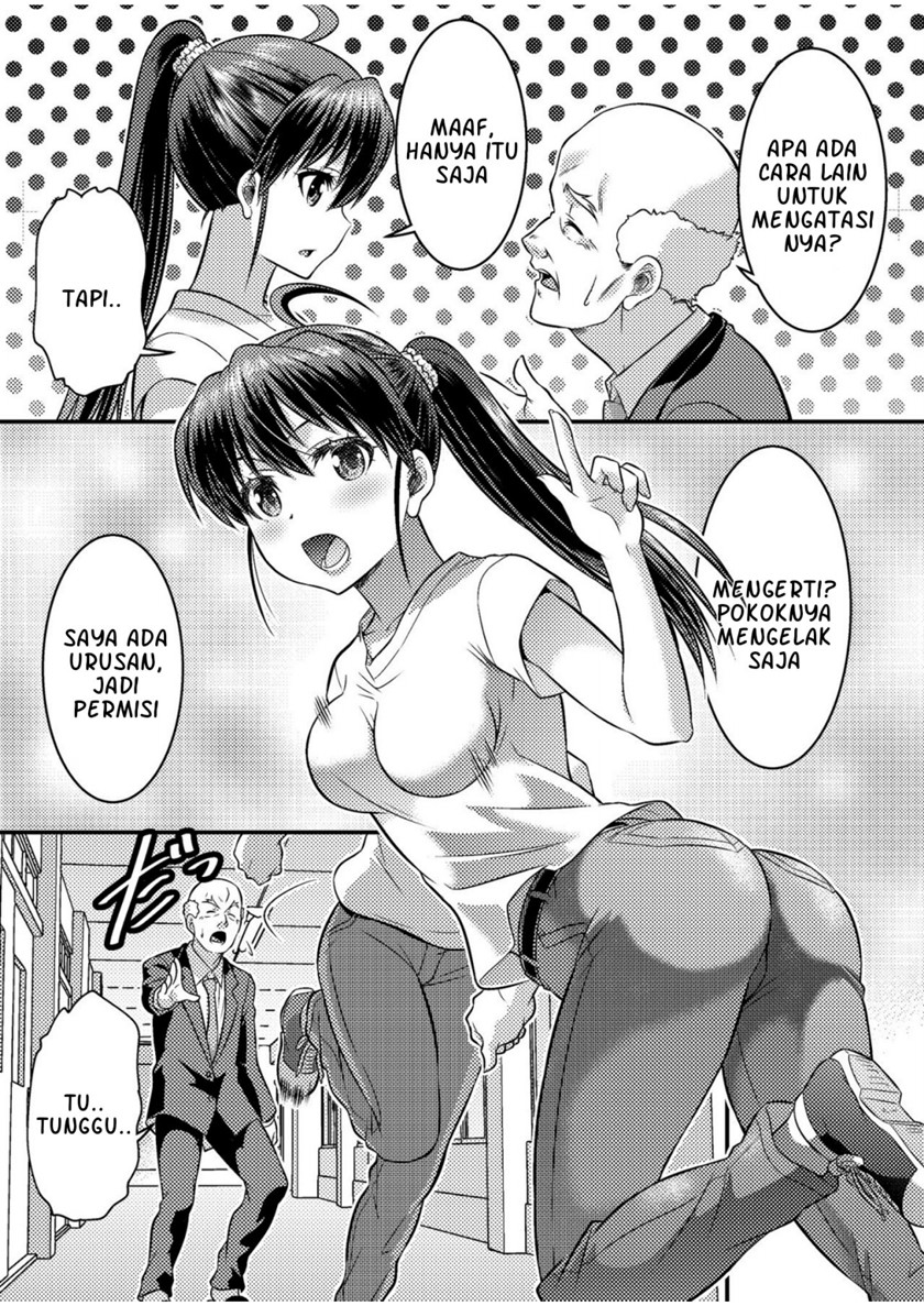 Danshiko ga kyo gakko ni!? Pinto hazure no nazo shojo! Chapter 0.1 - halaman 19