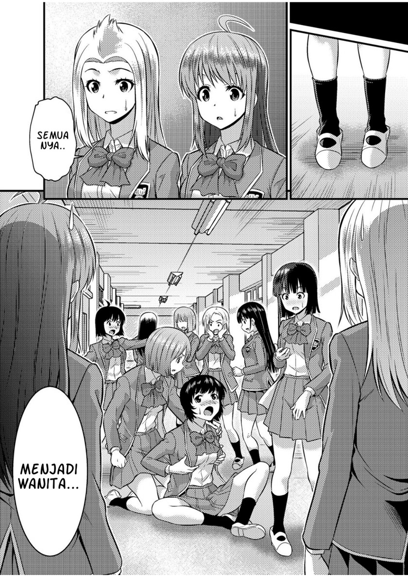 Danshiko ga kyo gakko ni!? Pinto hazure no nazo shojo! Chapter 0.1 - halaman 28