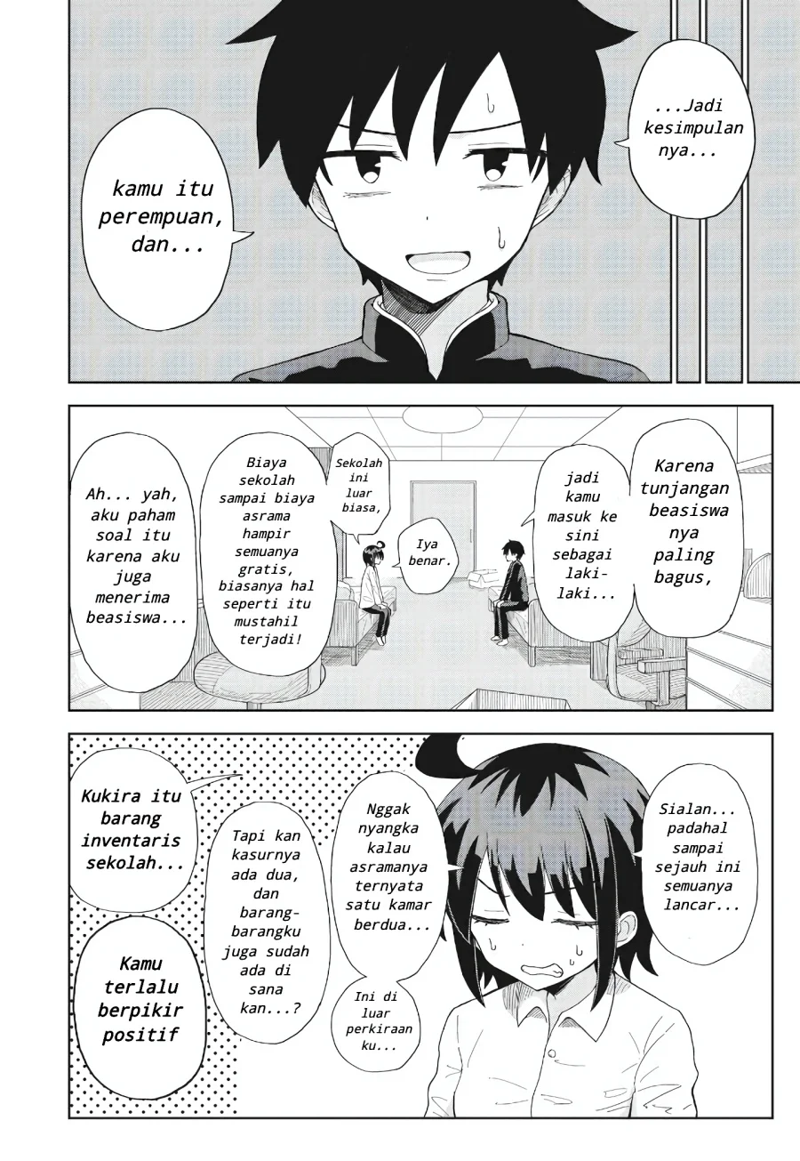 Danshikou no Hanyuu-san Chapter 1 - halaman 10
