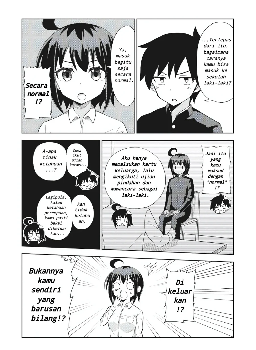 Danshikou no Hanyuu-san Chapter 1 - halaman 11