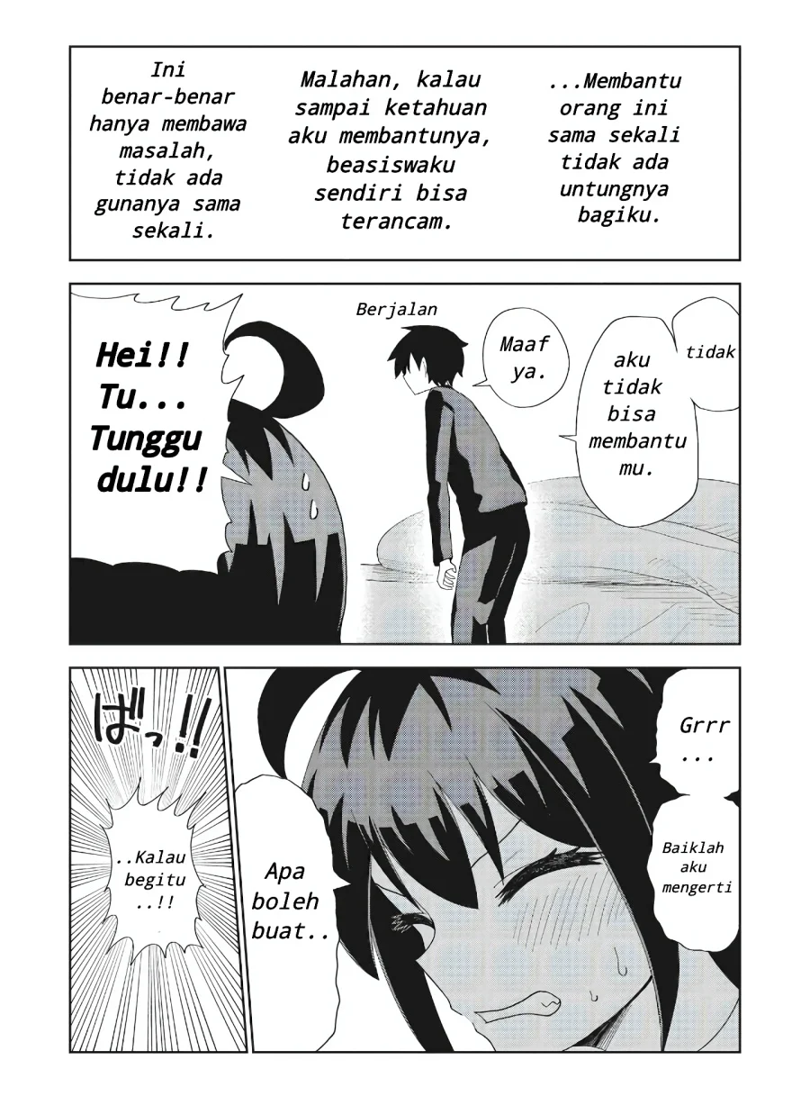 Danshikou no Hanyuu-san Chapter 1 - halaman 13